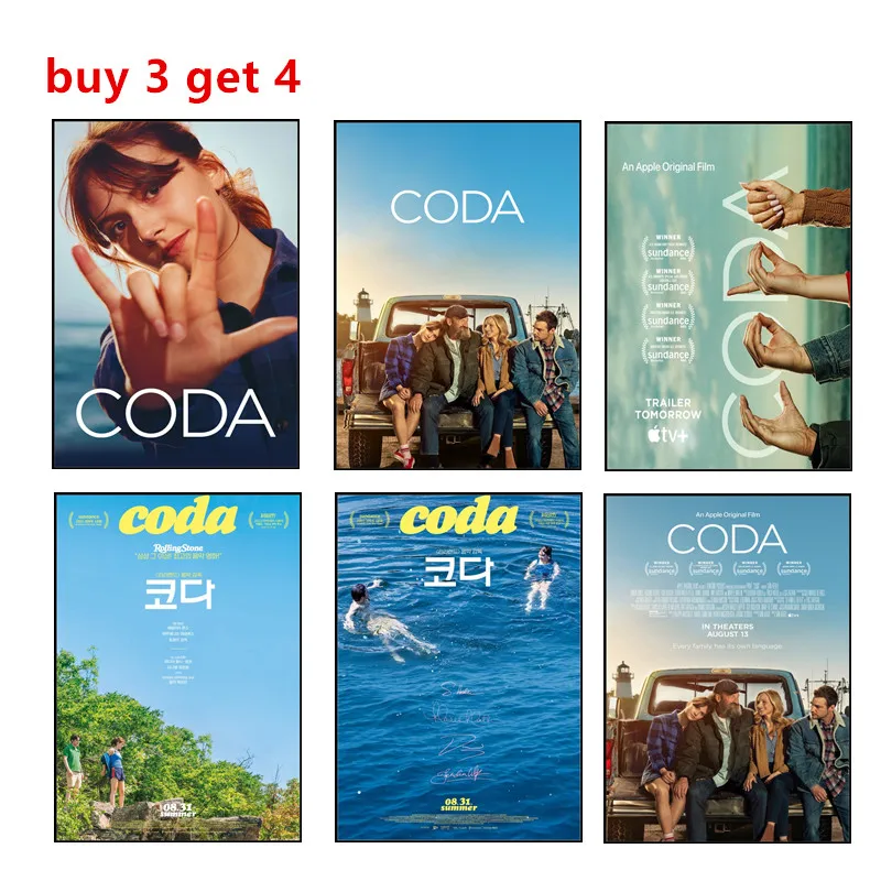 โปสเตอร์ภาพยนตร์ CODA กระดาษโปสเตอร์ทองแดงสีขาวสำหรับตกแต่งห้องนั่งเล่น