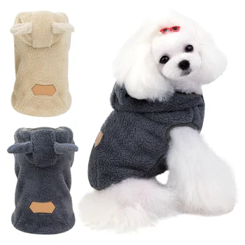 

Christmas Pet Dog Vest Jumpsuit Warm Winter Puppy Cat Coat Dog Life Jacket Pet Clothing Outfit For Small Medium Dogs Cats