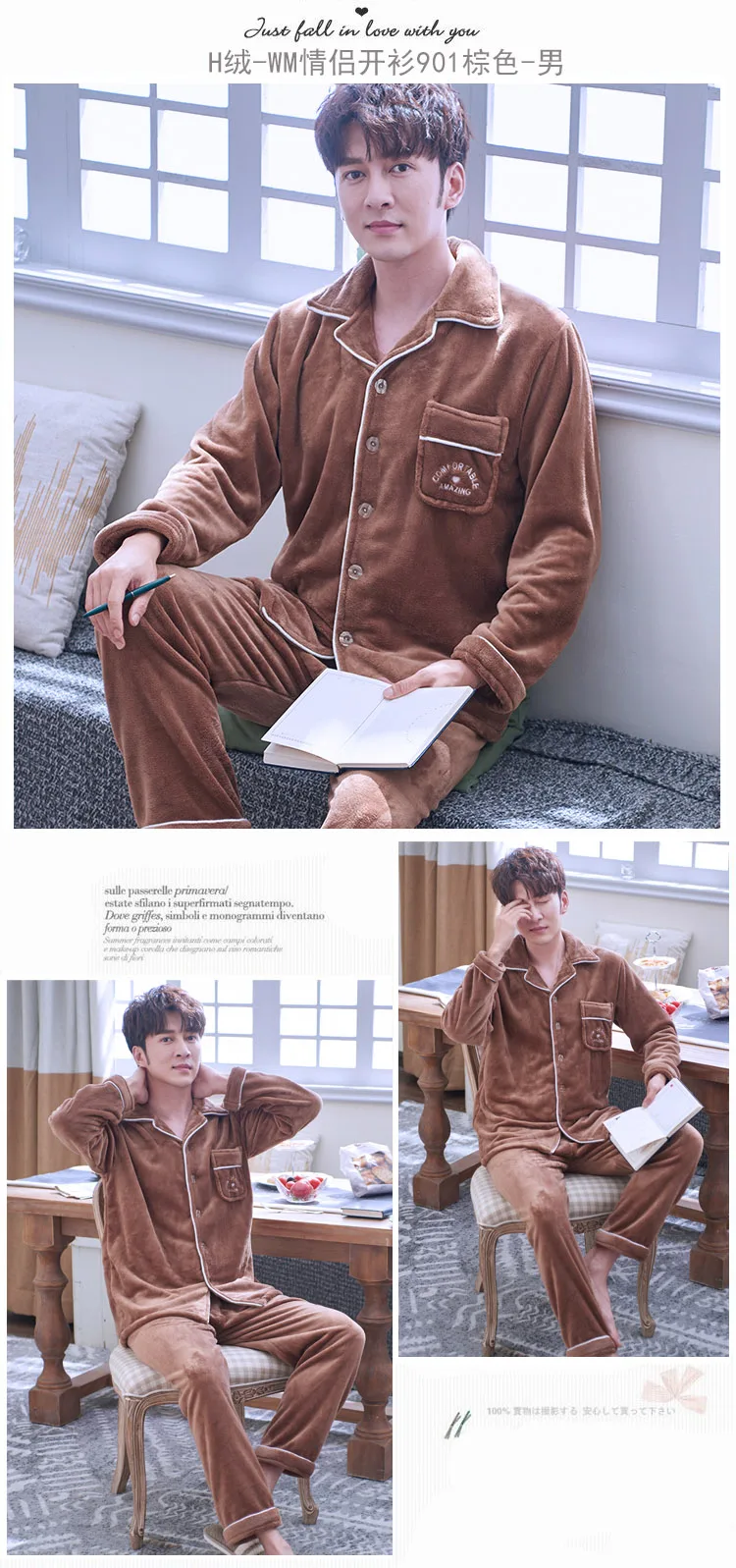 High Quality Pijamas e Moda Íntima