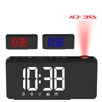 

Large Screen USB Projection Clock LED Digital Alarm Clock Rotatable Dual Alarm FM Radio Dual Alarms