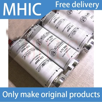 

1PCS/LOT SUPER CAPACITOR 2.7V3000F 16V500F AUTOMOTIVE RECTIFIER PERFORMANCE EXCEEDS MAXWELL