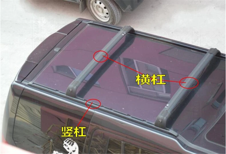 Для Land Rover Дискавери 3 LR3 2003-2009 багажник на крышу поперечная багажная стойка бар высокое качество алюминиевый сплав Материал аксессуары