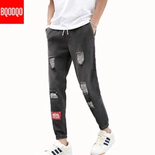 XL, уличная одежда, джинсы, мужские, рваные, s, синие, мешковатые, хип-хоп штаны, зимние, брендовые, скейтборд, Masculino, модные, мужские, прямые брюки