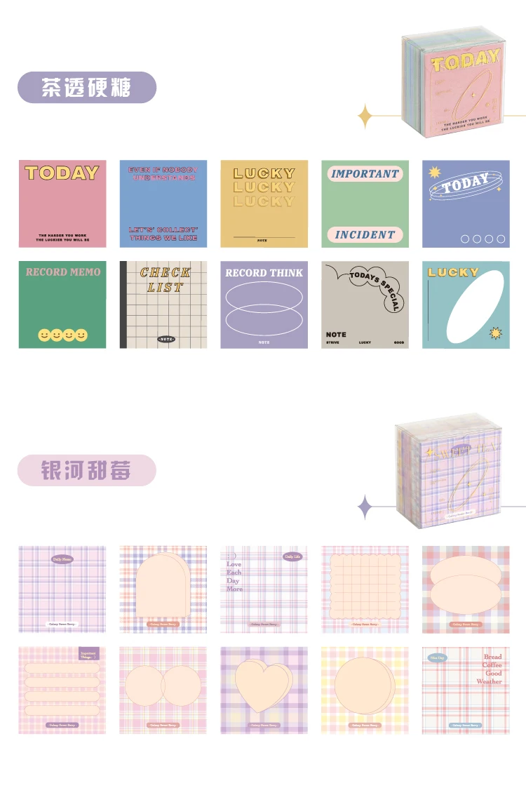 Yoofun 400 Blätter Grid Cloud INS Ästhetische Memo Pads Notizen Papier Scrapbooking Zeitschriften Collage Schreibwaren Büro Schule Versorgung – Detail 11