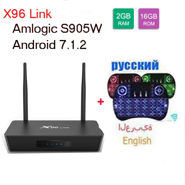 X96 Link Android 7,1 Amlogic S905W четырехъядерный смарт-приставка DDR3 2G 16G 100M LAN 4k медиаплеер 2,4G 5G бренд Wifi tv - Цвет: 2G 16G I8