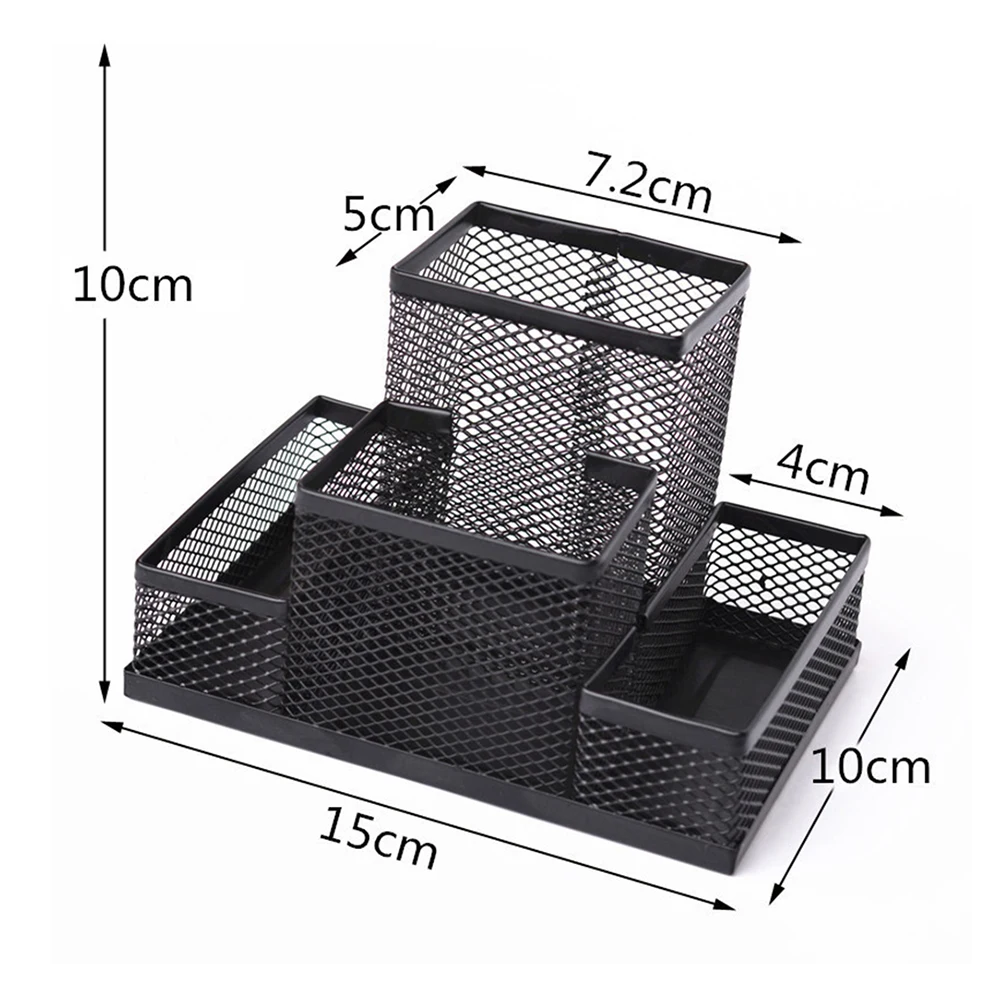 Многофункциональная металлическая подставка для карандашей комбинированная сетчатая подставка для ручек домашний рабочий стол канцелярские принадлежности металлическая консольная коробка контейнер с ящиком