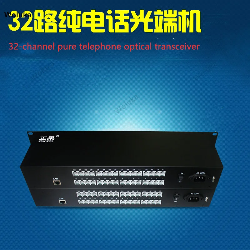 Оптический приемопередатчик 32 способ телефонная связь/PCM voice to fiber трансивер одномодовый одноволоконный CD50 W02