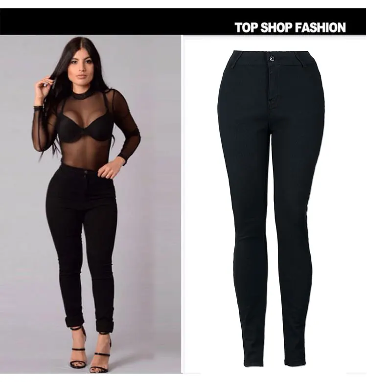 AliExpress, стиль, популярные в Европе и Америке, с высокой талией, эластичные, для похудения, узкие женские штаны