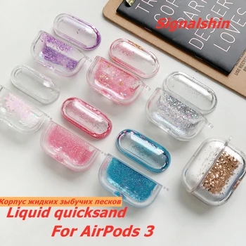 

Signalshin Transparent quicksand Protective Hard shiny Case For Apple Wireless Earphone For AirPods 3