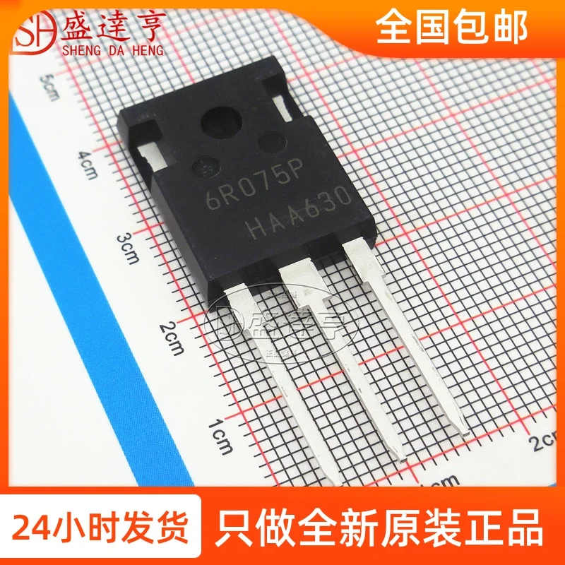 IPW60R075CP 6R075P 39A 650V TO-247 DIP MOSFET новый оригинальный транзистор в наличии | Электронные