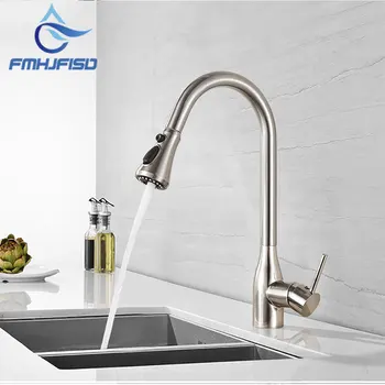 

New Kitchen Faucet Spray Stream Blade Spout Pull out Deck Mounted 360 Swivel Kitchen Sink Faucet Hot Cold Mixer