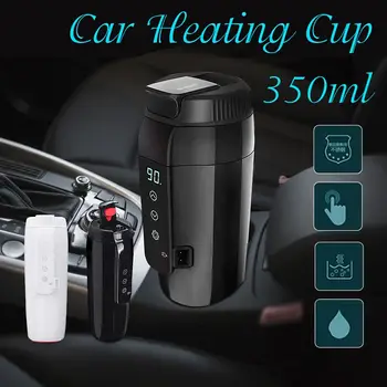 

Autoleader Portable Travel Car Electric Heating Cup 12V 350ml Heating Water Kettle IPX4 Coffee Tea Heated Boiler Sonifer NEW