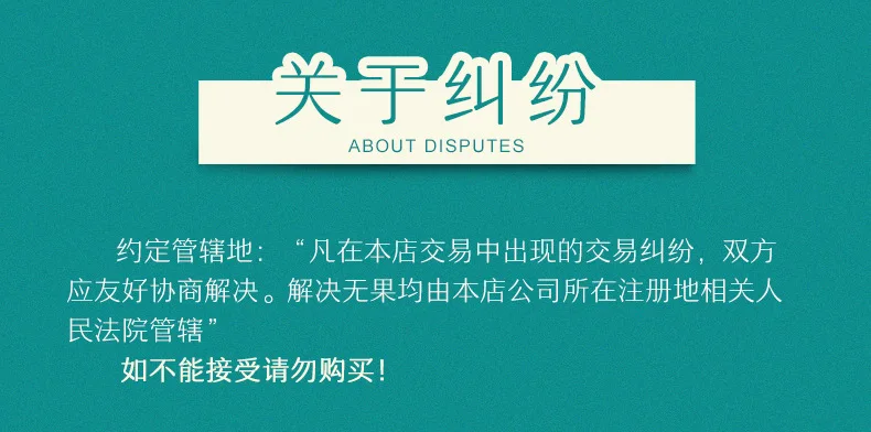 微信图片_20180921083233