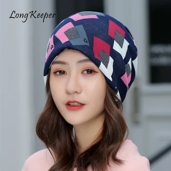 

Brand Autumn Winter Hats For Women Plaid Design Contrast Color Ladies Cap Skullies And Beanies Men Scarf cap Unisex Hat