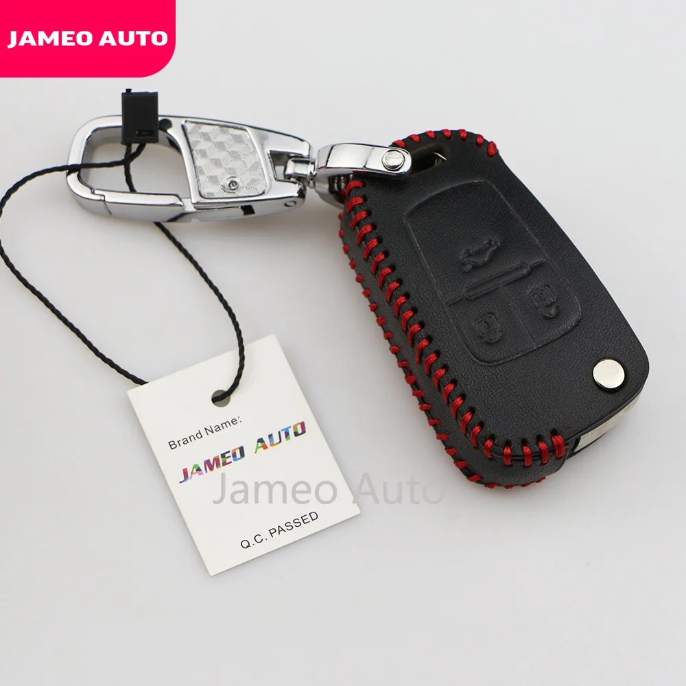 Чехол для автомобильного ключа VAUXHALL OPEL INSIGNIA ASTRA ZAFIRA MOKKA ANTARA CORSA MERIVA ADAM HOLDEN CHEVROLET CRUZE