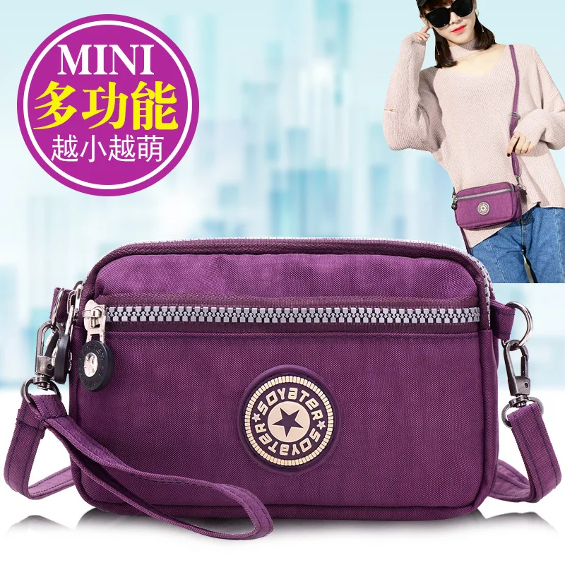 

Multilayer Shoulder Printed Bag Shoulder Clutch Mom Mini Mobile Phone Change Small Cloth Bag WOMEN'S Bag