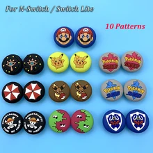 2 шт силиконовый Джой Стик захват большим пальцем колпачки для переключения shand Joy-Con NS Lite контроллер Джойстик колпачки игровые аксессуары