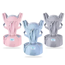 Детский Хипсит(пояс для ношения ребенка) ремень многофункциональный детский путешествия четыре сезона дышащий подходит для детей от 0 до 36 месяцев