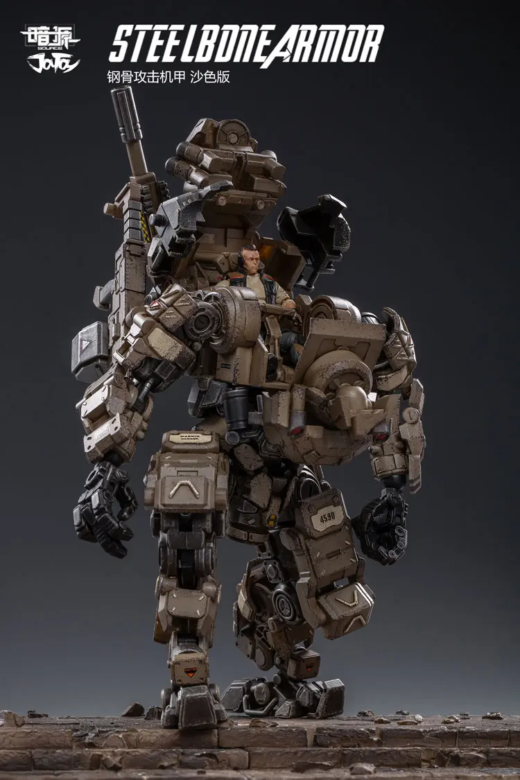 Предварительный заказ JOYTOY Military1/25 Сталь кости Броня меха песок Цвет версия для любителей подарок на праздник
