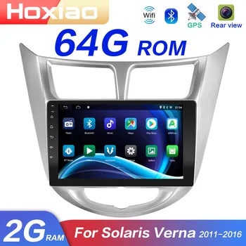 

Android 8.1 Car Radio Multimedia Video Player WIFI GPS Mirror Link For modern Solaris accent Verna 2011-2015 2 DIN