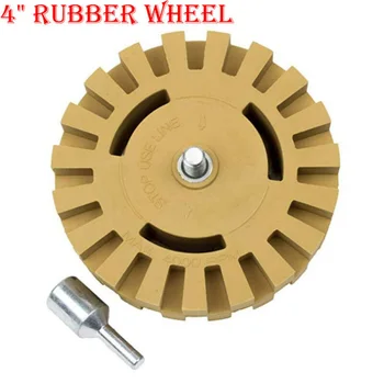 

Car Grinding Wheel Film Remover Tool For Adhesive Sticker Removing Durable