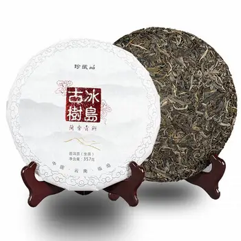 

2018 5A Yunnan Pu'er Raw Tea Icelandic Ancient Tree Pu-erh Tea For Clear Fire Detoxification Health Care Lose Weight Tea 357g