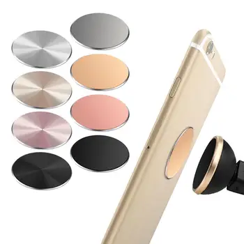 

4Pcs/Set Metal Plate Mounting Kits Stickers Universal Replacement Round Adhesive Metal Plates for Magnetic Mobile Phone Holder