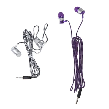 

2 Pcs H-169 3.5mm MP3 MP4 Wiring Subwoofer Braided Cord, Universal Music Headphones - Silver & Purple
