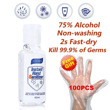 

UCANBE 60ML 75% Alcohol Hand Sanitizer Gel Antibacterial 99.9% of Gems Portable Waterless Fast Dry Anti-bacterial Disinfection