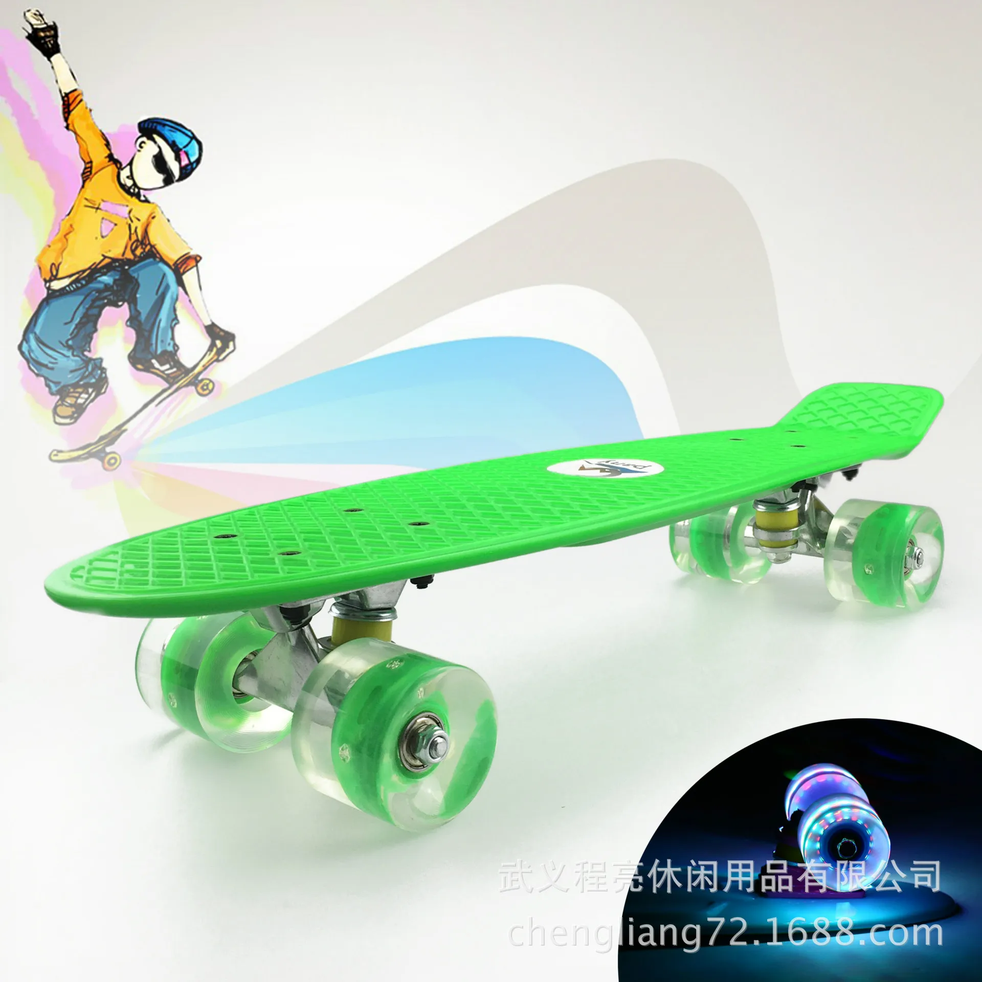 

Beginners Children Four Wheel Fish Skateboard LED Flashing Wheel Single Rocker Brush Street Board Manufacturers Direct Selling