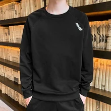 Primavera envio de moda e outono masculino casual o pescoço padrão regular completo livre roupas masculinas moletom hipster street wear