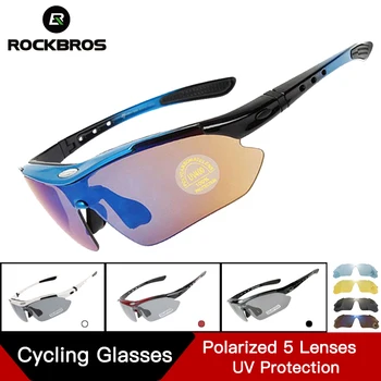 

Rockbros Polarized 5 Lens Cycling Glasses Road Bike Cycling Eyewear Cycling Sunglasses MTB Mountain Bicycle Cycling Goggles