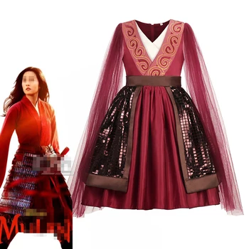 

Mu-Lan Costume for Girls Fancy Vintage Chinese Ancient Dynastic Kids Dresses Sleeping Beauty Outfit Halloween Princess Disguise