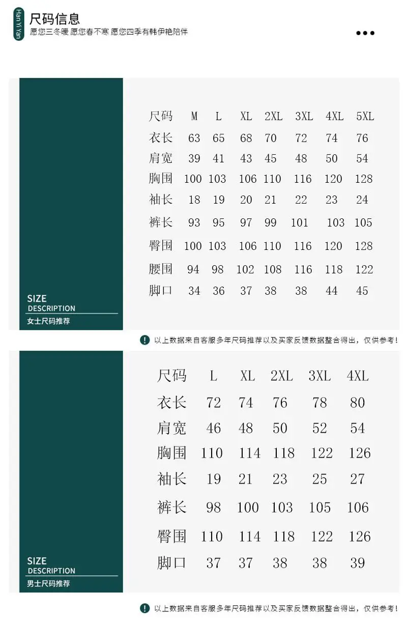 QQ图片20200612140933