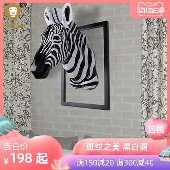 

Wall Decoration Sculpture Zebra Head Statue Home Decoration Accessories Resin Animal Statue hanging home decoration accessories