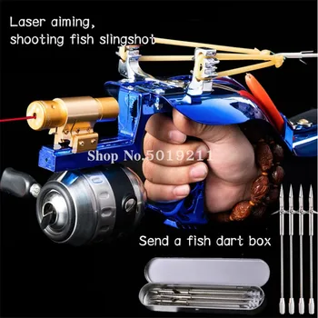 

Hot sale 2019 new powerful slingshot full fishing slingshot laser slingshot strong fishing sling outdoor fishing tools