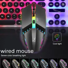 Профессиональная эргономичная проводная мышь для геймеров, USB Красочный светодиодный светильник, компьютерная мышь 1600 dpi, оптическая мышь для ноутбука, ПК, D10