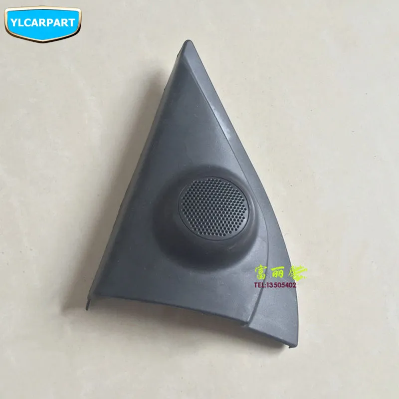 

For Geely MK 1 2,MK1 MK2 MK-Cross,Cross Hatchback,Car door interior triangle cover trim,Tweeter head cover