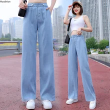 

Summer New Mid-rise Jeans Female Korean Loose Conventional Cool Elastic Waist Thin Section Denim Pants