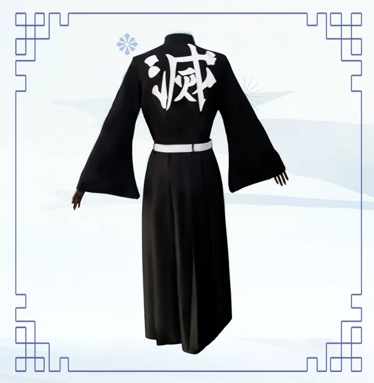 Аниме «Demon Slayer Kimetsu no Yaiba»; костюмы для косплея; Tokitou Muichirou; полный комплект одежды; костюм на Хэллоуин; топ+ брюки+ ремень