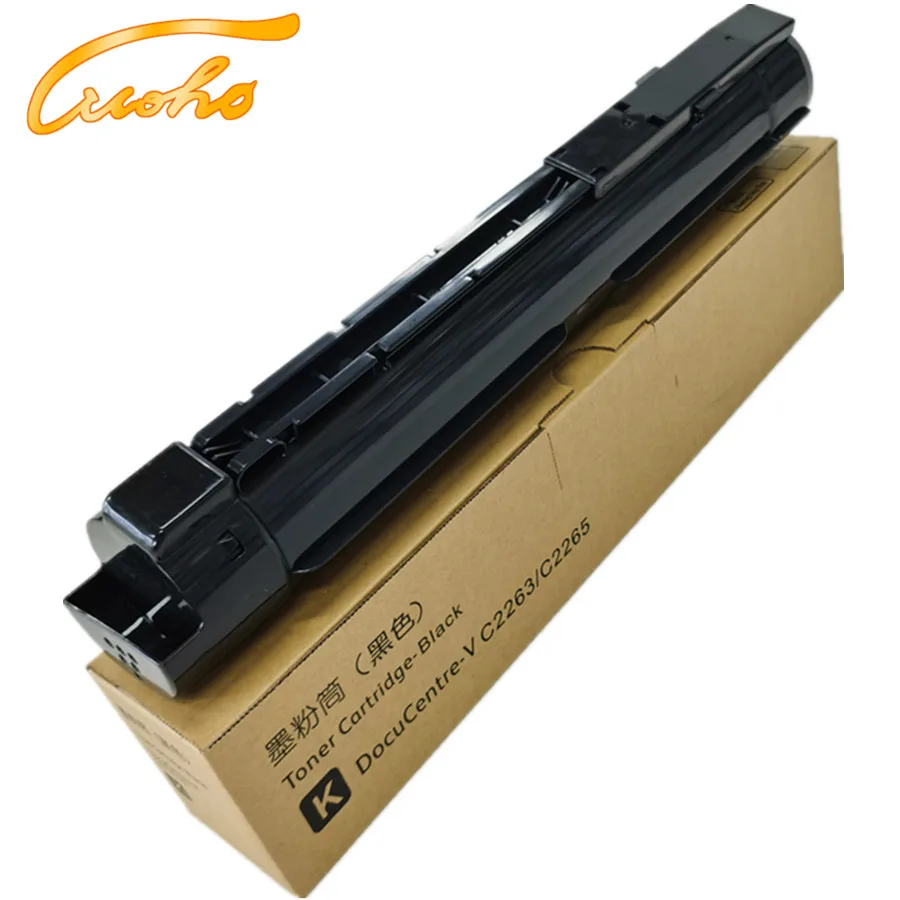施乐DC IV2263粉盒3_副