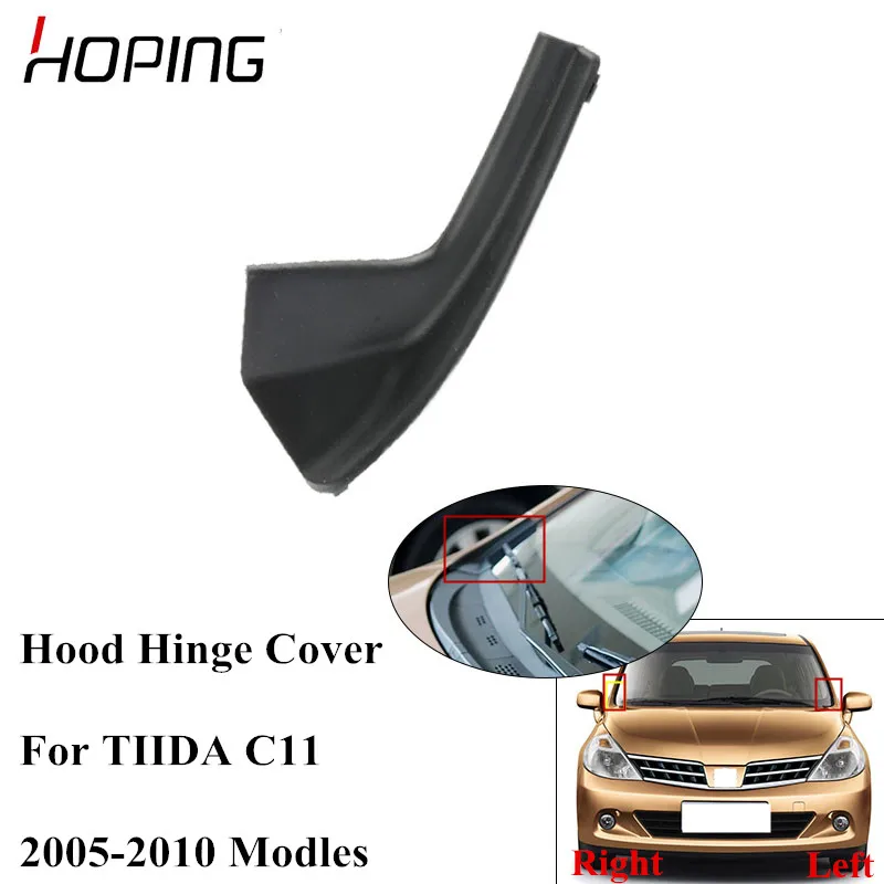 Накладка на лобовое стекло для Nissan TIIDA C112005 2006 2007 2008 2009 2010 левый