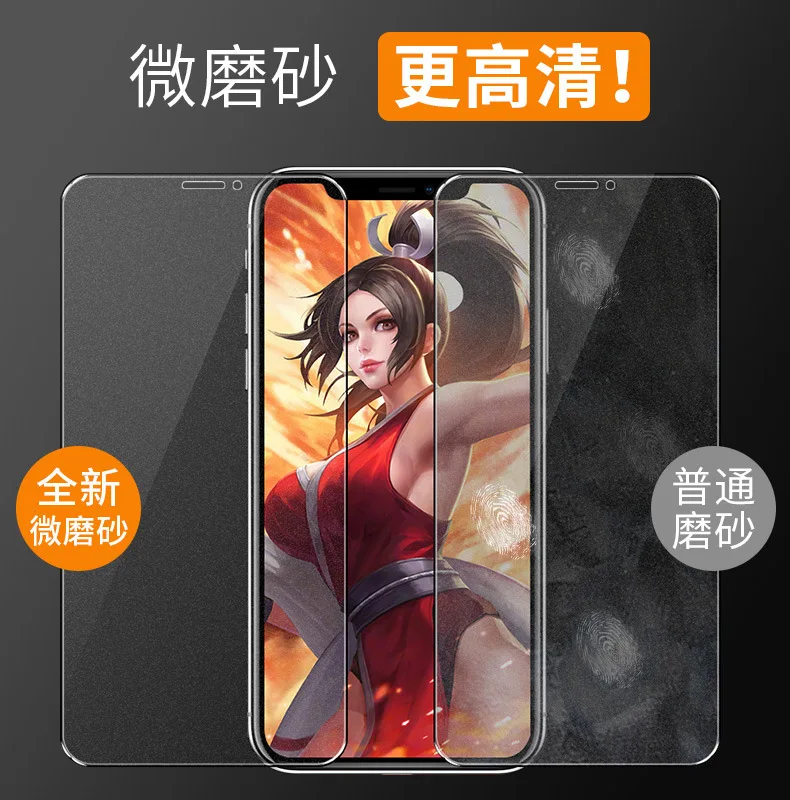 Закаленное стекло для OPPO a83 A7 X A1 K A11X A5 A9 2020 A8 матовая защита экрана без отпечатков