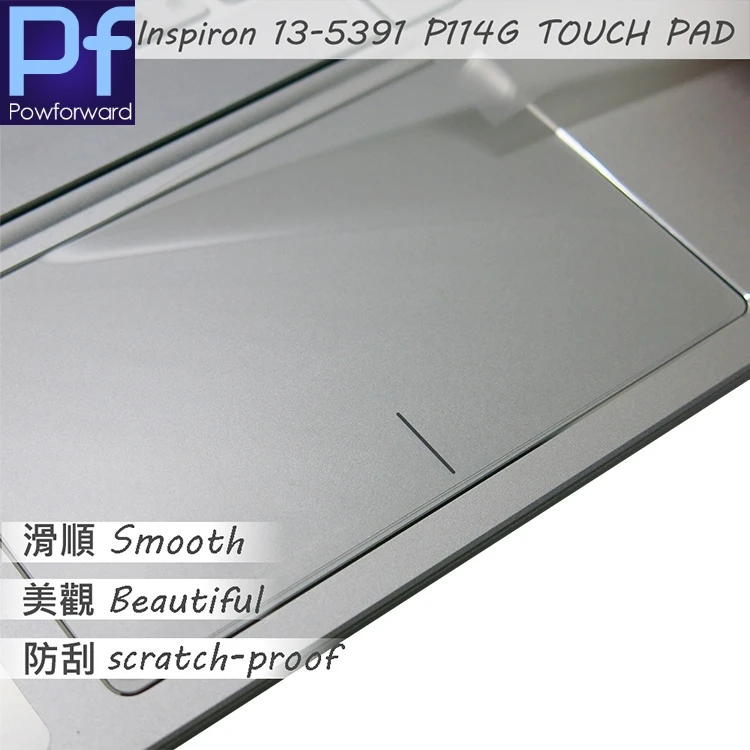 

2PCS Matte Touchpad Protective film Sticker Protector for DELL Inspiron 13 5391 P114G TOUCH PAD TOUCH PAD