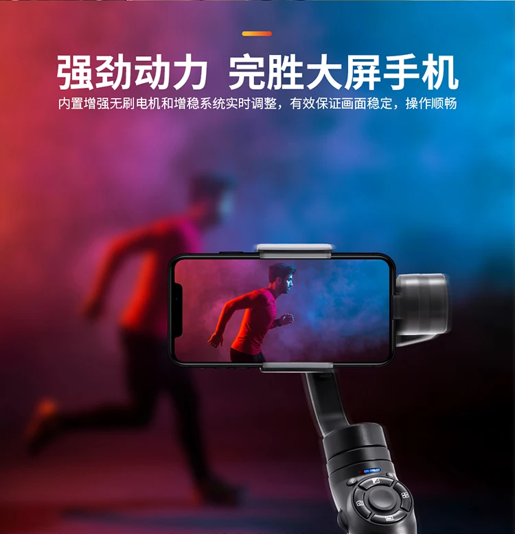 EIMANKE ручной шарнирный стабилизатор для камеры GoPro с Штатив для смартфон GoPro 7 экшн-камеры XiaoYi 4k экшн Камера не DJI OSMO 3 ZHIYUN FEIYUTECH