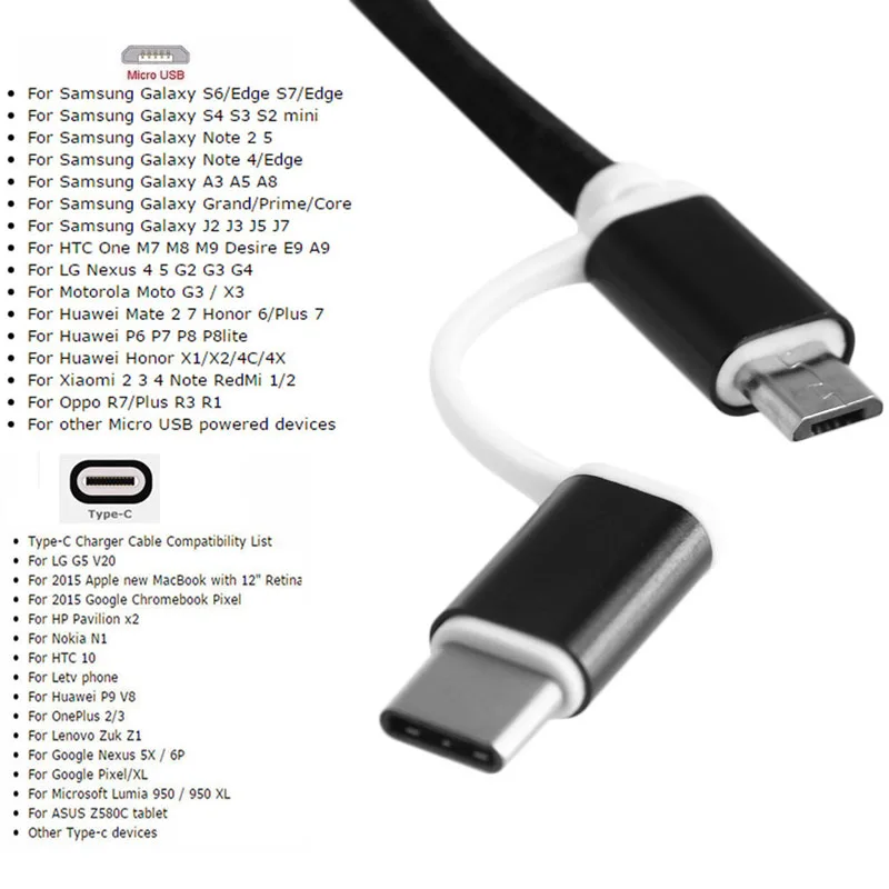 2 в 1 USB 2,0 мужчина к USB 3,1 Тип C и Micro USB плетение данных зарядный кабель быстро