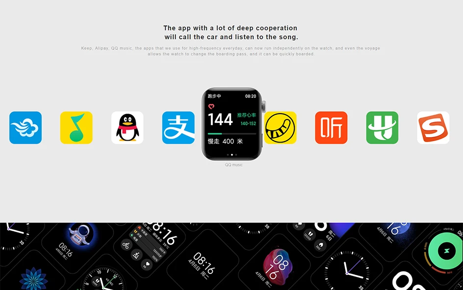 Xiaomi Смарт-часы Snapdragon 3100 MIUI для часов AMOLED HD 1,78 ''экран вызова интернет Спорт Водонепроницаемый NFC домашнее управление 570 мАч
