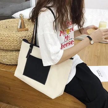 

2020 New Simple Pu Mosaic Canvas Shoulder Bag Handbag tuo te bao Fashion Handbags