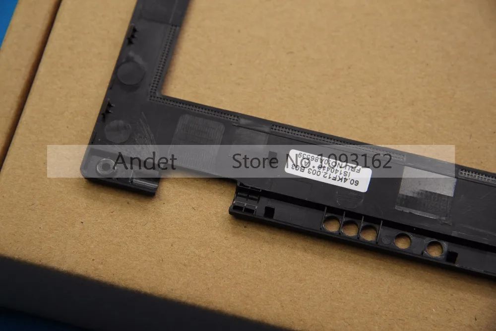 T420 (1)