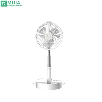 

Stock Xiaomi Mi Multifunction Foldable Fan Desk Lamp 7200mah 4 Gear Wind 185° Adjustment Humidification Mobile Phone Bracket